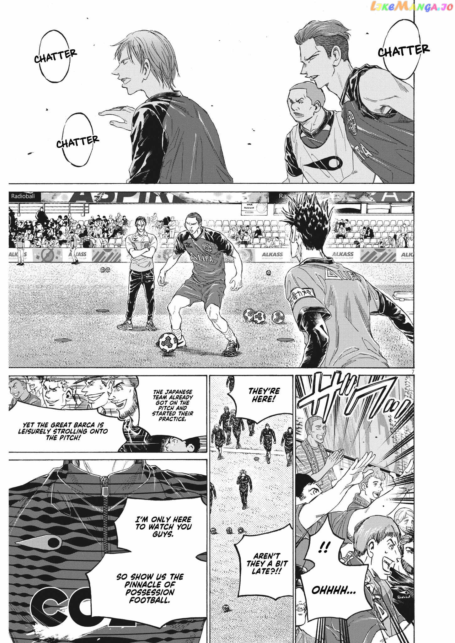 Ao Ashi, Chapter 347 image 08